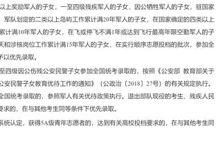 昨日快船球员面对小史密斯防守时8投仅2中：乔治和小卡皆3中1